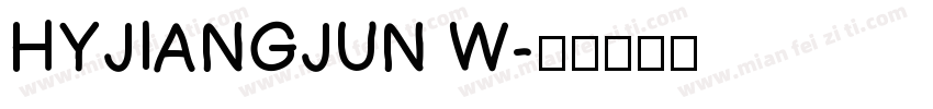 HYJIANGJUN W字体转换